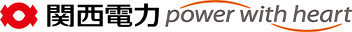 関西電力 power with heart